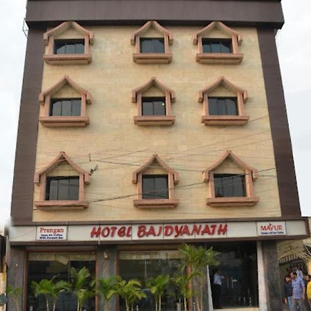 Hotel Baidyanath Deoghar Exterior photo